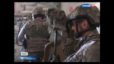 Діяльність ССО в Сирії. ч. 1