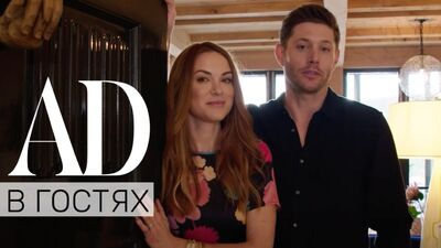 De visita a Jensen e Dannill Ekls: uma casa familiar junto ao lago em Austin, Texas