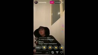 Fuites d'Insta-samki, messages privés d'Insta-samki, Insta-samki : elle a montré sa chatte, porno maison russe