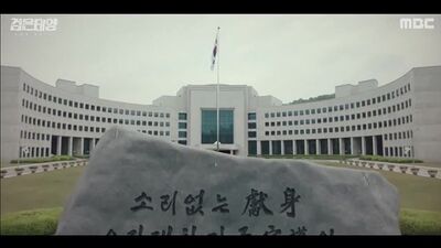 Vídeo de DORAM'S COUPLES / Lee Soo-hyuk - Jin Se-yeon