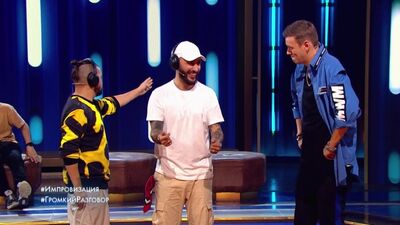 7 heures. Extrait de l'improvisation « Une conversation bruyante ». Saison 5, épisode 30 (144)