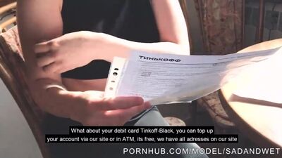 SadAndWet - La mensajera de Tinkoff se ha apuntado al programa de fidelización [Pornhub, Amateur, teen, Russian, full, porno, ruso, anal, completo]