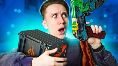 JOSKIY | Мен CS:GO-дағы Bravo кейсінен түскен кез келген затпен ойнаймын