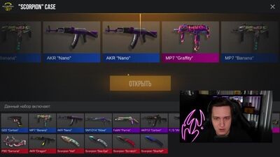 [REDDER] CS:GO VS STANDOFF 2 – ЕҢ ЖАҚСЫ КРЭТТЕР ҚАЙДА?! Мен CS:GO және STANDOFF 2-де 100 жаңа крэтті ашамын