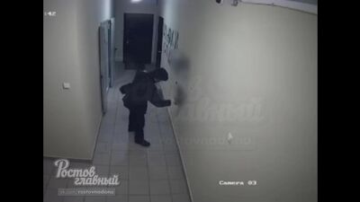 Venganza en el complejo residencial Millennium 2, 13 de febrero de 2020, Rostov del Don, Portada