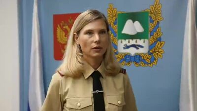 8 juin 2020 Déclaration de Svetlana Khomko, porte-parole de la Direction régionale de Rospotrebnadzor pour la région de Kourgan