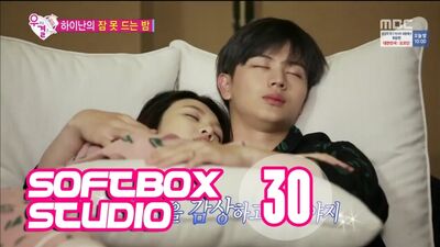 [Dublagem SOFTBOX] Recém-casados (Joy e Son-jae) Episódio 30
