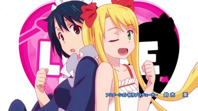 [OP] UQ Holder ! : Mahou Sensei Negima ! 2 | Yuukyuu Holder | Le Gardien de l'éternité : Le Professeur Negima 2