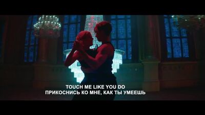 Ellie Goulding - Love Me Like You Do (Aime-moi comme tu sais le faire) Paroles + traduction