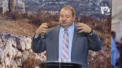 Alexandre Bolotnikov : Thème 9 – Le lieu de naissance du Messie – Le Messie – des preuves objectives