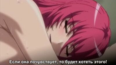 Hentai! {18+} El vampiro: la sed del Señor Oscuro / Kyuuketsuki - Episodio 1 (Subtitulado) [2011]