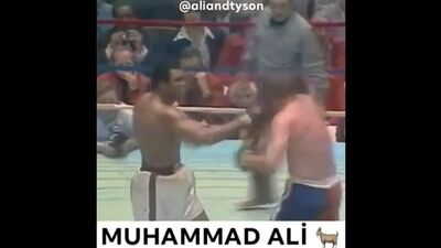 Muhammad Ali - Chuck Wepner: i momenti salienti