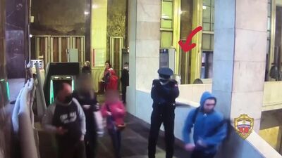 Film autorstwa „Podsłuchane w moskiewskim metrze 2”