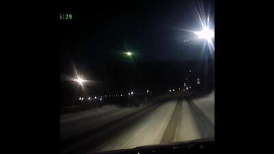 Ein Meteor am Himmel