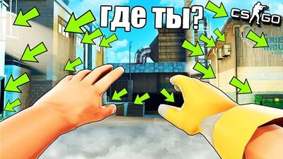 [TheWarpath] Бұл картада 1000-нан астам жасырынған орындар бар! CS:GO-да кіллерге арналған сонша жасырынған орындарды мен бұрын-соңды көрген емеспін