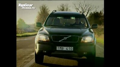 Teste do Volvo XC90 de tamanho normal com equipamento de luxo