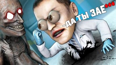 Тозақ есігі: SCP құпия зертханасындағы ең қызықты SCP-106!