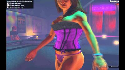 GTA 5 para PC «Clube de striptease: dança privada» 18+