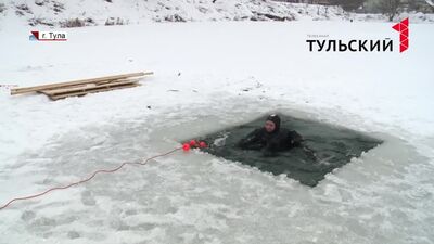 La glace recèle des dangers : les agents du ministère des Situations d'urgence de Tula organisent des exercices