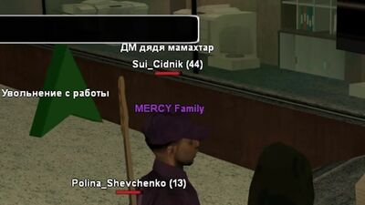 [HitOk] ВИЖИТИ НА НУБО РП! «ЯК ЗАВОЮВАТИ ДІВЧАТ»