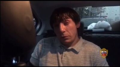 Dois homens armados invadiram um escritório em Moscovo e roubaram 2 milhões de rublos da empresa