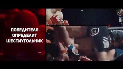 PRIME MMA-Kämpfe am 29. November 2019 im Zirkus Ivanovo