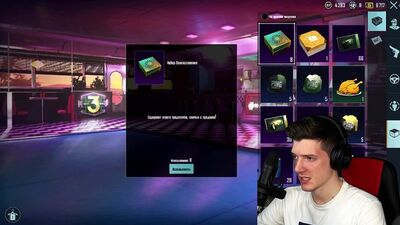 [Bobr] LLC OUI ! J'AI RÉALISÉ MON RÊVE DANS PUBG MOBILE ! J'OUVRE DES COFFRES DANS PUBG MOBILE ! OUVERTURE DE COFFRES DANS PUBG MOBILE !