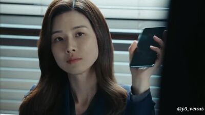 Lee Bo-young (Shin Yeon-ju) | „Das Flüstern“
