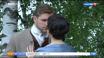 Premiere der Serie „Die blutige Herrin“ auf dem Fernsehsender „Rossija 1“