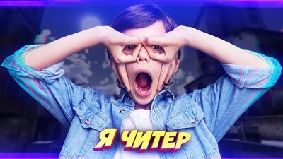 [Dumbazz] O NOVATO FEZ UM ALUNO DE ESCOLA ENLOQUECER NO CS:GO! - SOU UM TRAPACEIRO?! (TROLLING NO CS:GO)