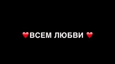 Меми про маму та сина!)