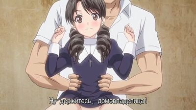 Série 1 : La petite propriétaire Oya-san Dokidoki Little Ooyasan Hentai Hentai Porno 18+