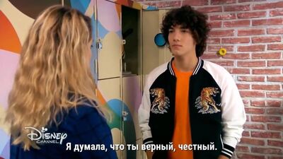 Soy Luna | Мен Лунамын | 3-маусым, 14-эпизод #5 [орысша субтитрлар]