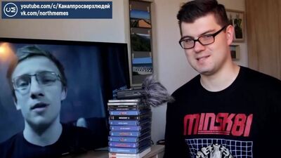 Un heterosexuado de género fluido: «Eres un puto gusano» | Memes del norte para superhombres