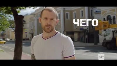 Os Ex-namorados — a partir de 20 de abril no TNT