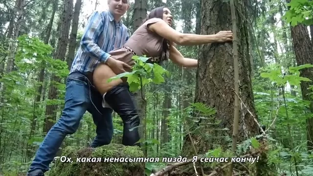 Жена Эрнста показала себя в свадебном платье Жена Эрнста показала себя в свадебном платье