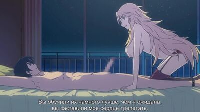 Ero Zemi The Animation: anime hentai online en ruso. 31-03-2017, 15:37. Ver online en HD 720p