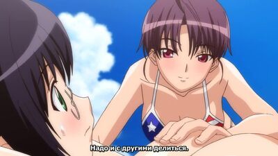Hentai/Hentai 18+ Episodio 3: Sweet Home ¿Te gusta tu perversa hermana mayor? Sweet Home H: ¿Te gusta tu hermana mayor?