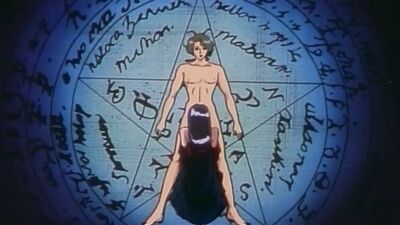 Une maîtresse culte du hentai transforme un homme en monstre