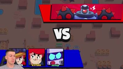 [WADUS] WADUS I KUPIK PRZECIWKO BOSSOWI W BRAWL STARS! WIELKA GRA W BRAWL STARS! NOWICJUSZ GRA W BRAWL STARS