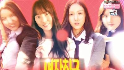 160306 : Performance spéciale la semaine prochaine avec GFriend et TWICE - « Gee » à Inkigayo