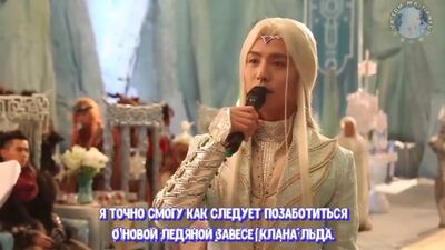 (РУССАБ) БТС «Фантазія» «Крижана фантазія» Битва за трон: за лаштунками — момент розриву між братами, які борються за трон