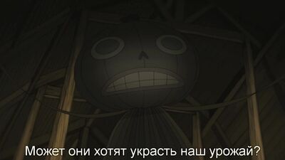 Do Outro Lado da Muralha | Over the Garden Wall (Minissérie de TV 2014– ) Ep. 2 Inglês + Ruso (720p HD)