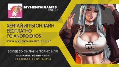 Fairy Tail Hentai | Хвост Феї Хентай: Ерза ніколи не соромилася