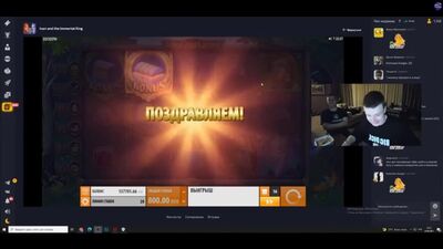 LAS APUESTAS DE MELLSTROY EN EL CASINO / RESUMEN DE LA TRANSMISIÓN / BONO DE MELLSTROY