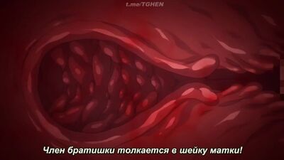 Hentai : Ma demi-sœur la rebelle – Maman qui allaite, épisode 1