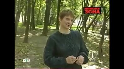 Түрмедегі жыныстық қатынас: Жеке аймақ – Ресей түрмелеріндегі жыныстық қатынас туралы толық шындық – Құжаттамалық фильм