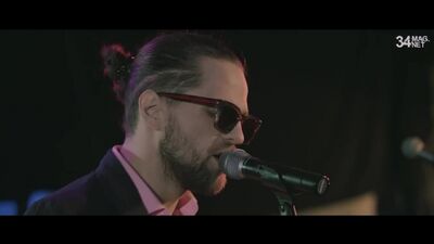 LSP - Moeda (Versão acústica)