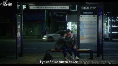Extrait du drama « Une explosion de couleurs » (Je vois encore les couleurs), épisode 6. Traduction ºω♡ FSG Libertas ♡ωº