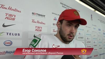 MCHM 2020. Final. Comentários dos jogadores após o jogo contra o Canadá
